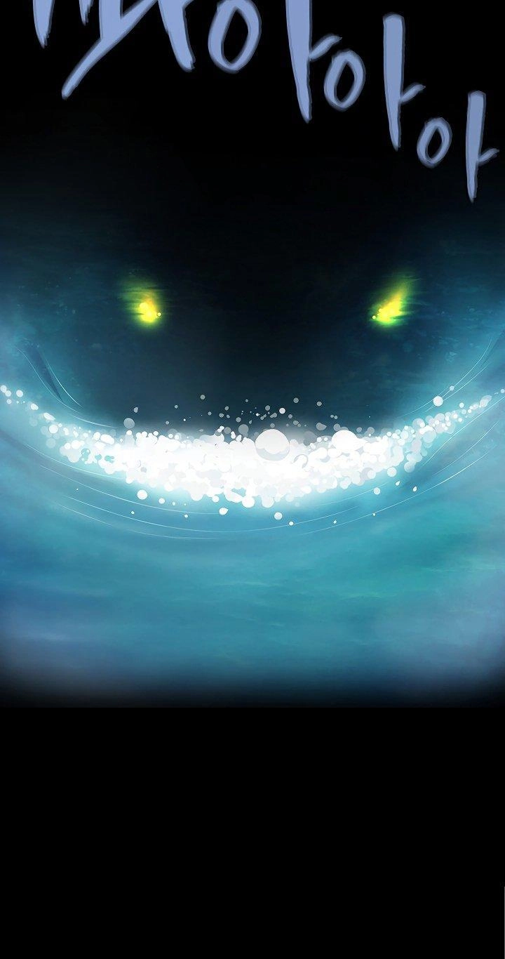 The Dungeon Master Chapter 44 - 43