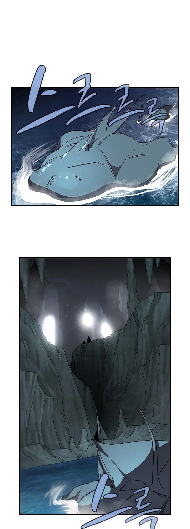 The Dungeon Master Chapter 45 - 2