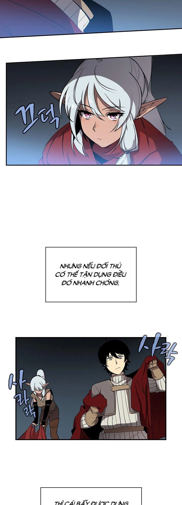 The Dungeon Master Chapter 45 - 8