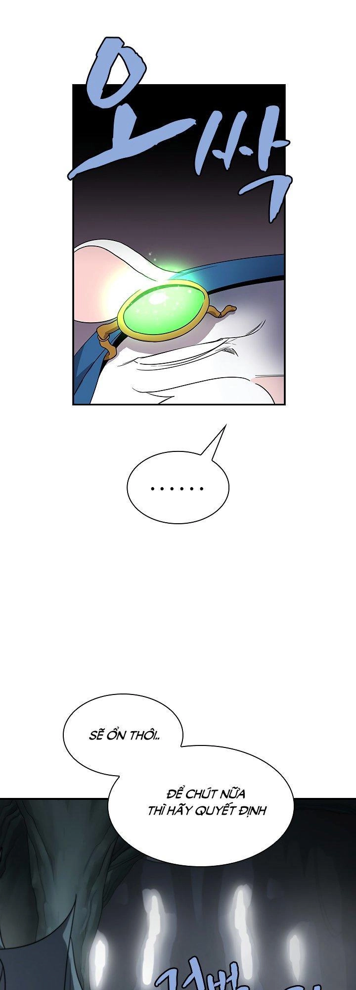 The Dungeon Master Chapter 45 - 16