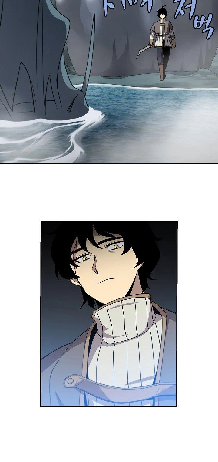 The Dungeon Master Chapter 45 - 17