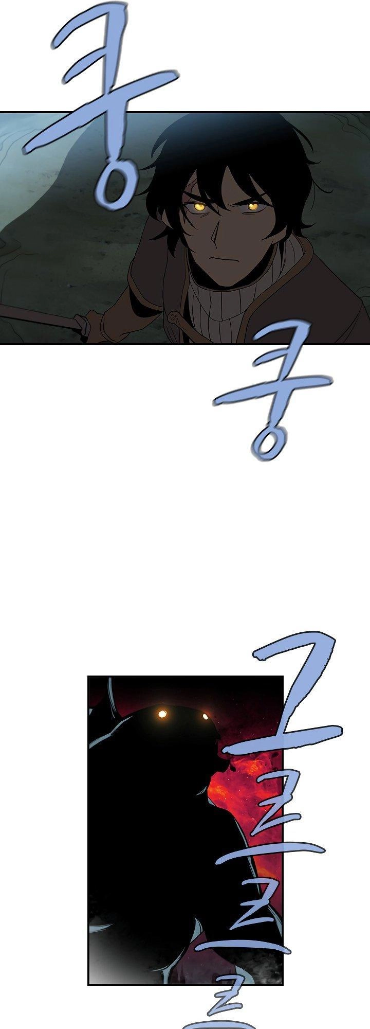 The Dungeon Master Chapter 45 - 19