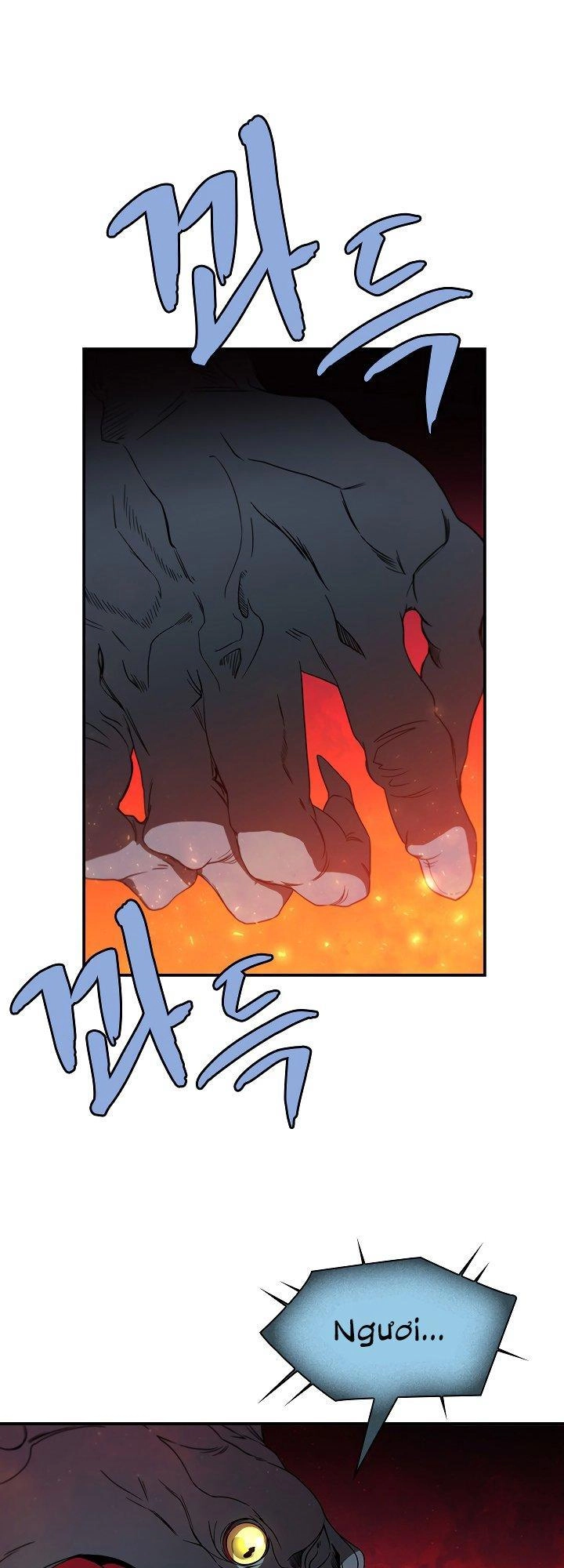 The Dungeon Master Chapter 45 - 22