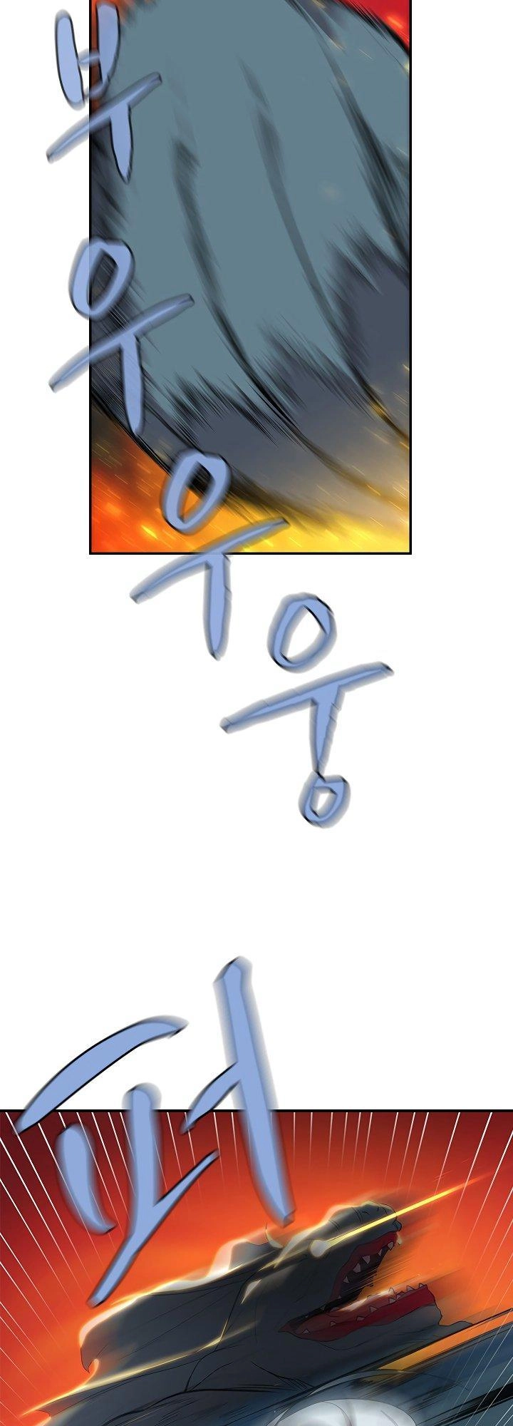 The Dungeon Master Chapter 45 - 31