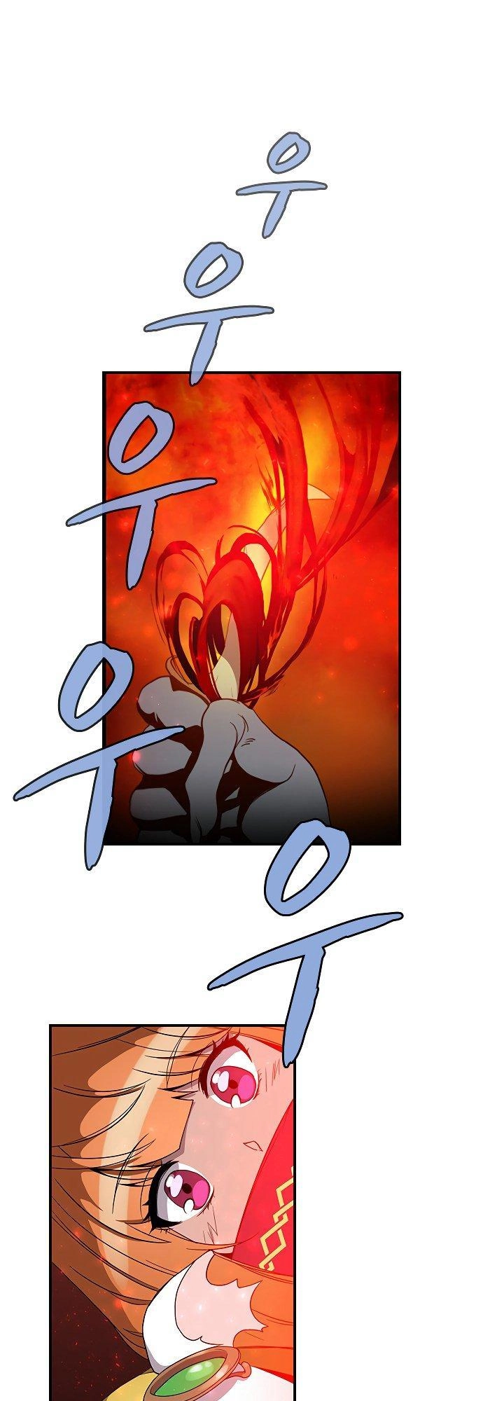 The Dungeon Master Chapter 46 - 2