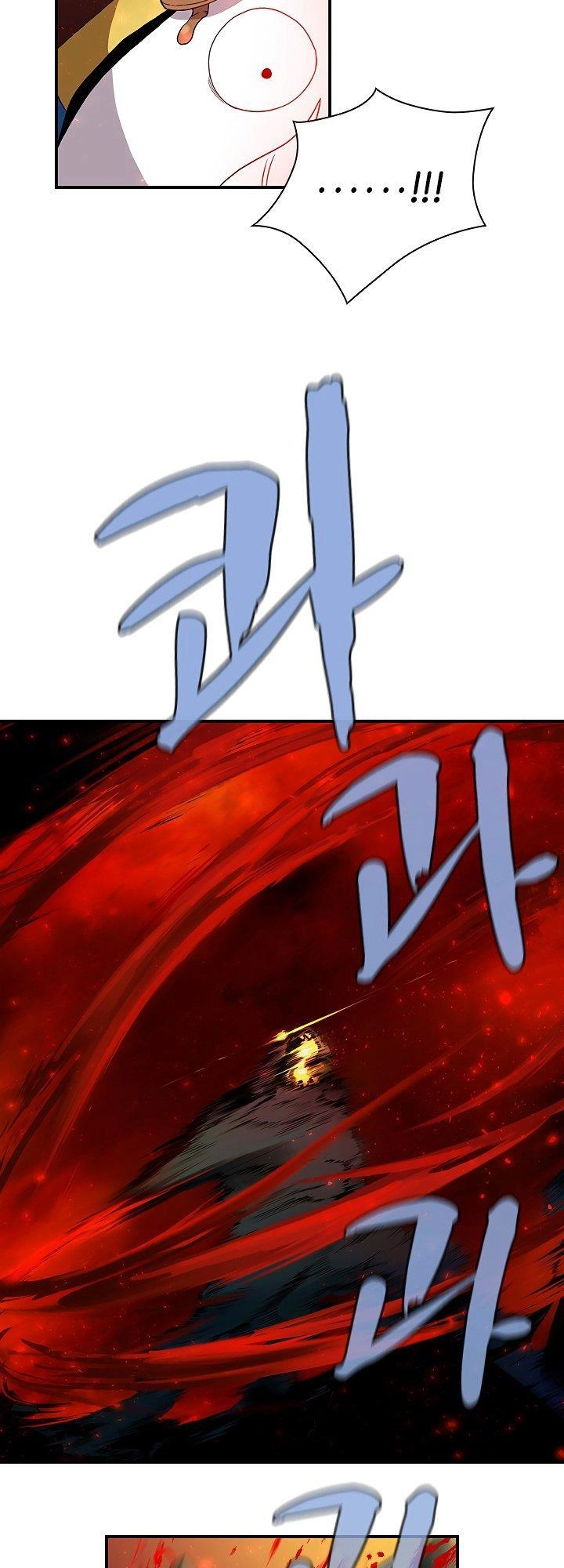 The Dungeon Master Chapter 46 - 3