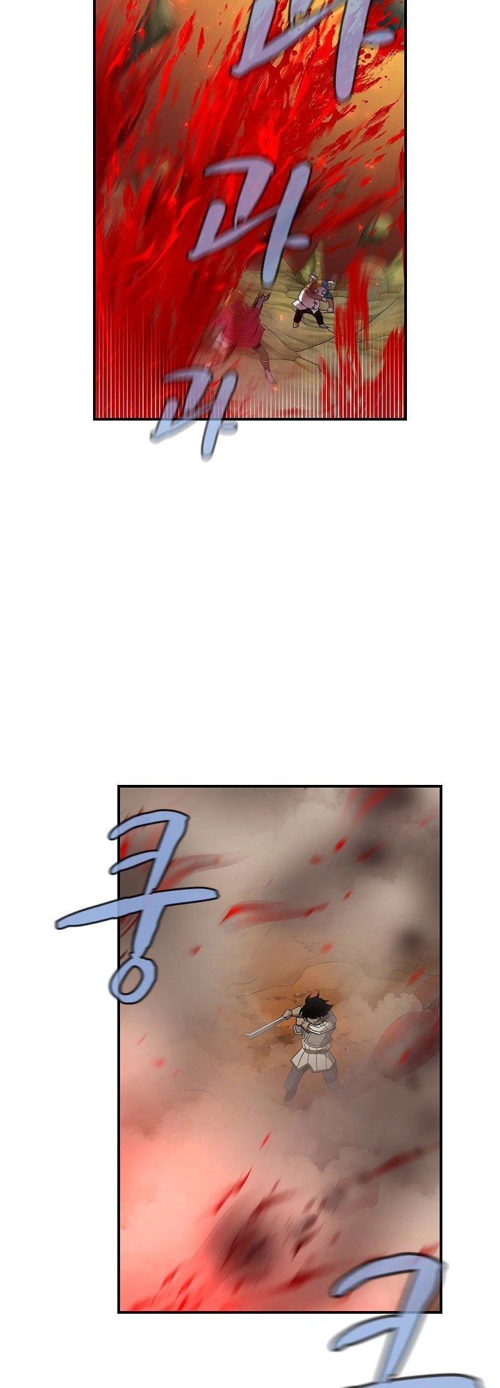 The Dungeon Master Chapter 46 - 4