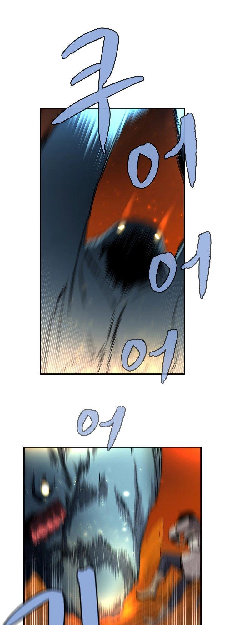 The Dungeon Master Chapter 46 - 14