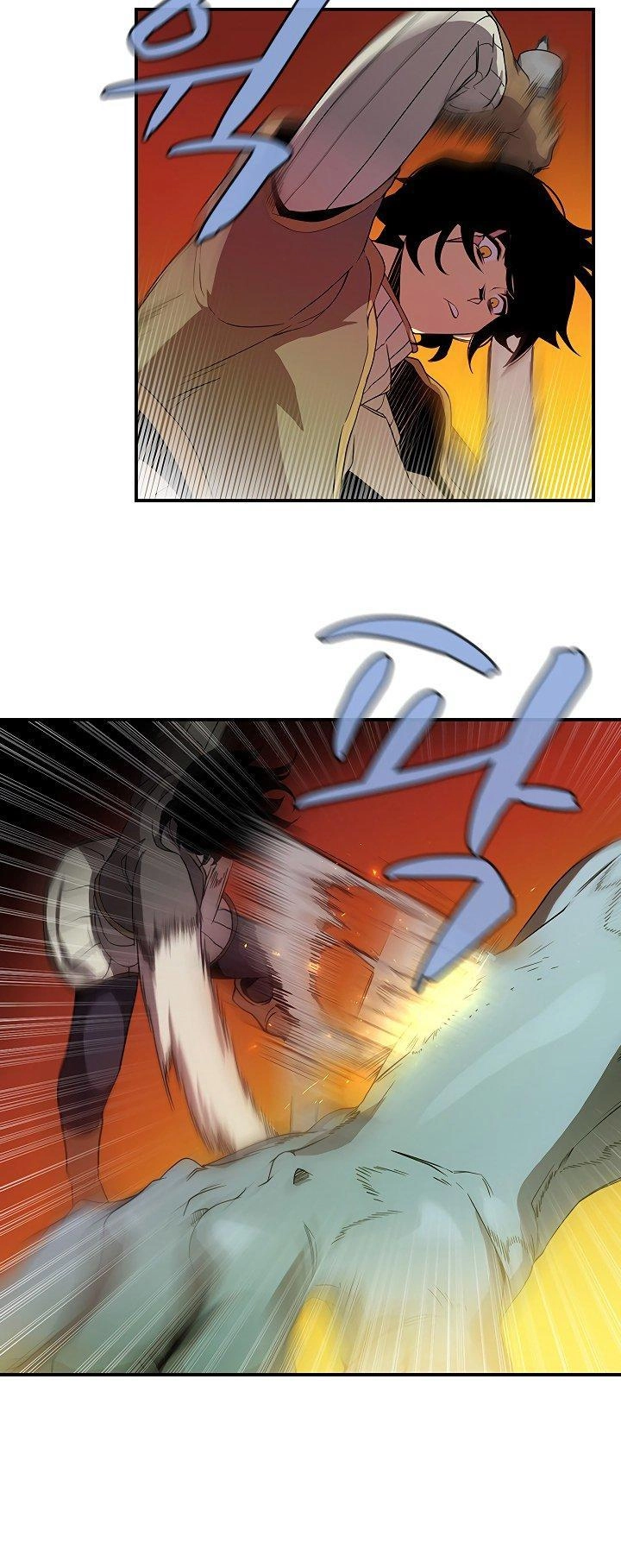 The Dungeon Master Chapter 46 - 17