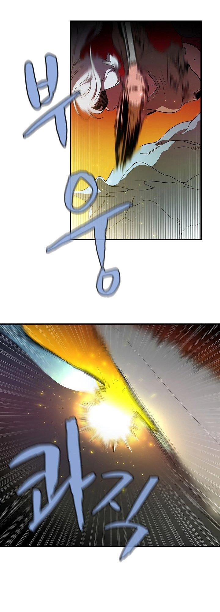 The Dungeon Master Chapter 46 - 18