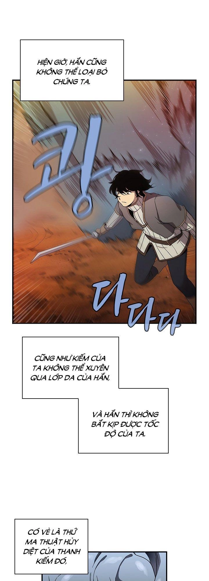 The Dungeon Master Chapter 46 - 23