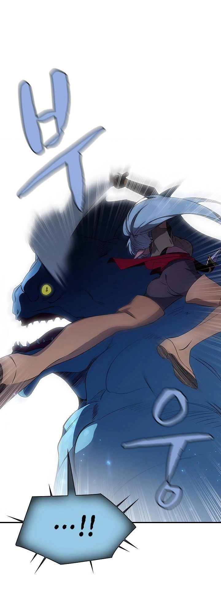 The Dungeon Master Chapter 46 - 26