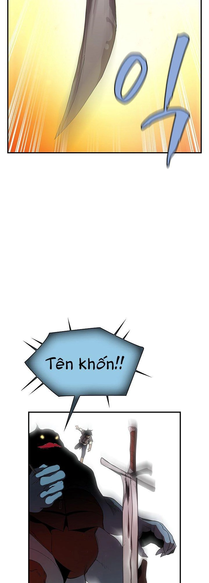 The Dungeon Master Chapter 46 - 36