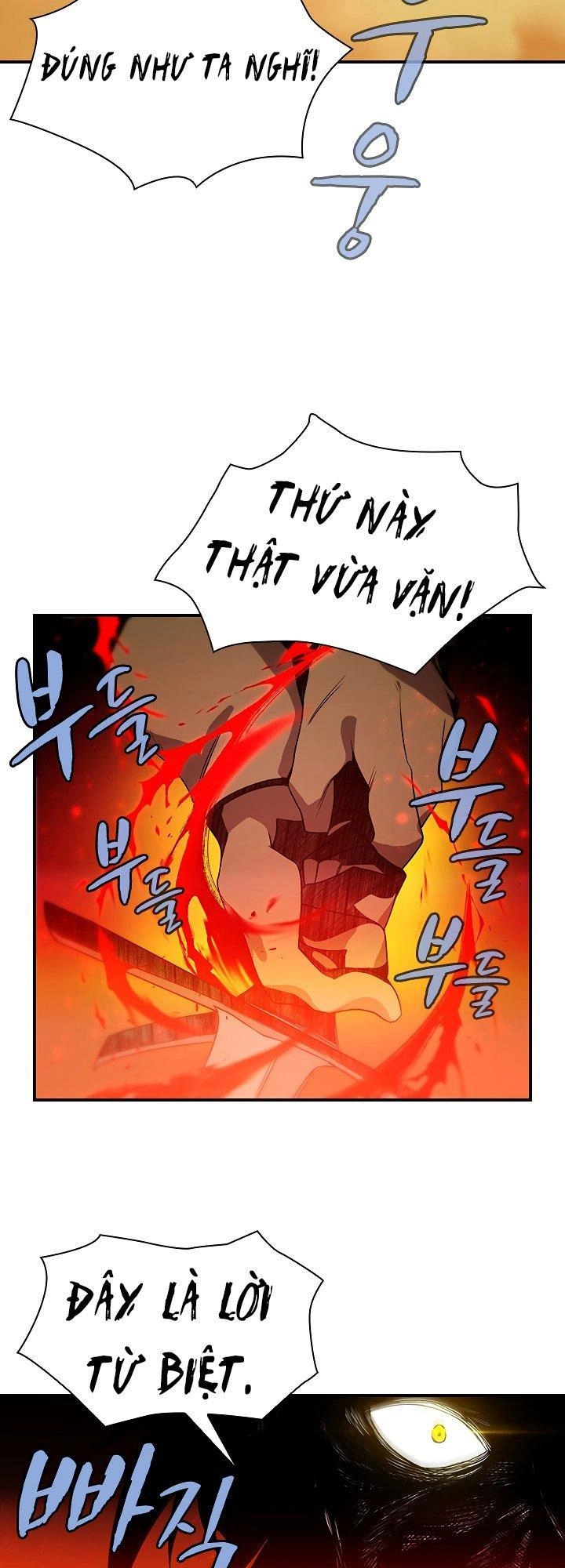 The Dungeon Master Chapter 46 - 41