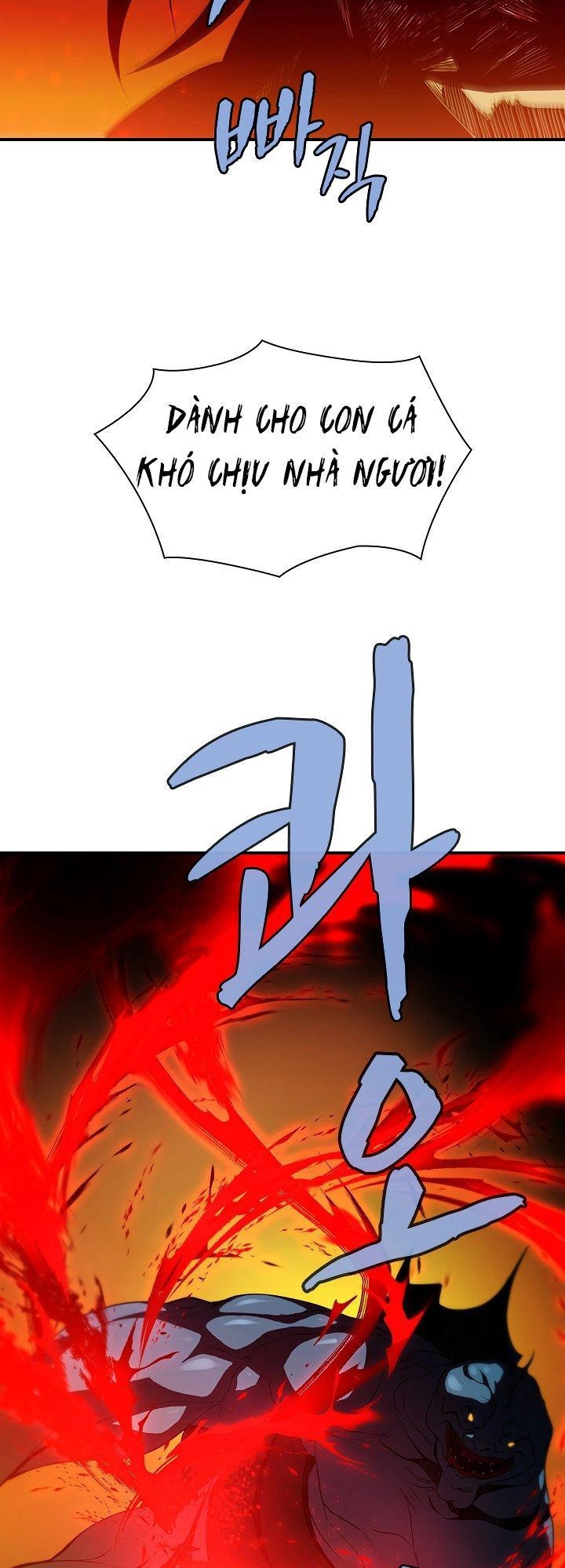 The Dungeon Master Chapter 46 - 42