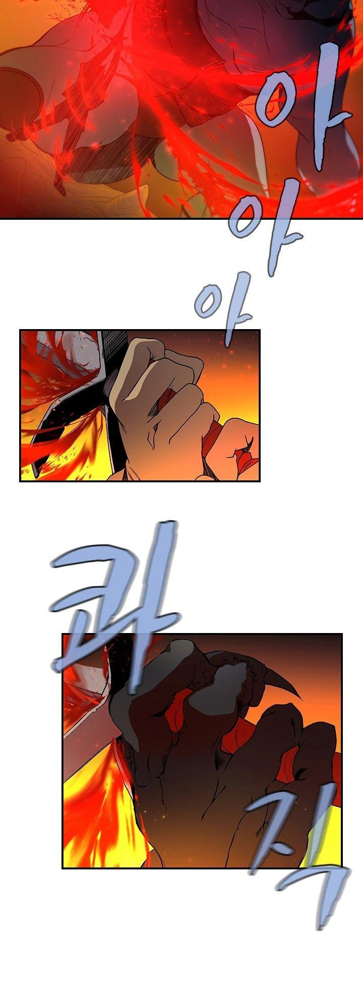 The Dungeon Master Chapter 47 - 4