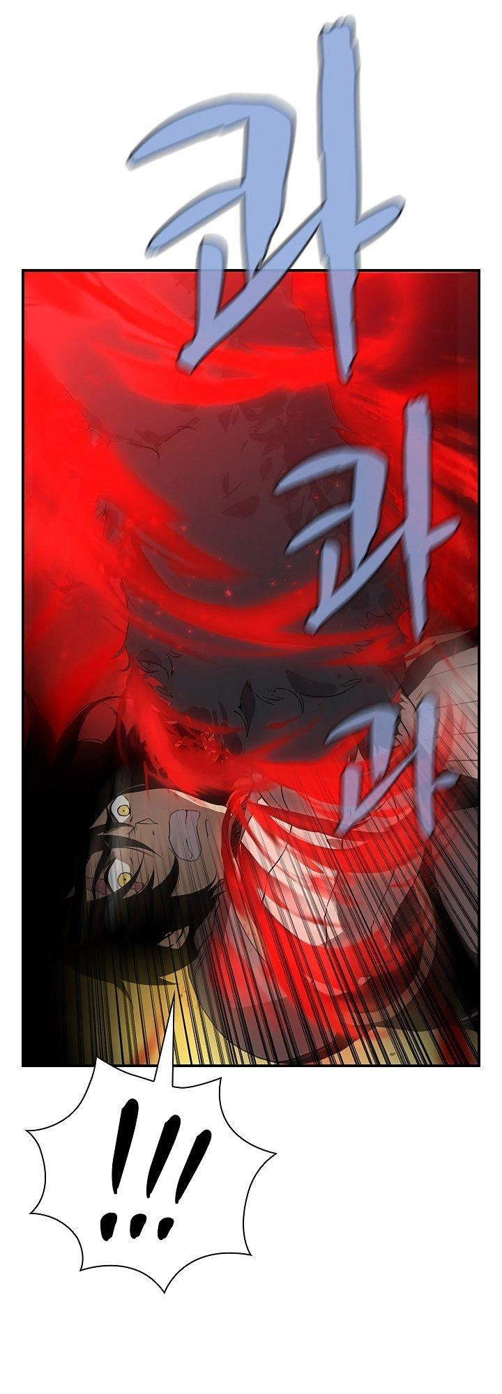 The Dungeon Master Chapter 47 - 5