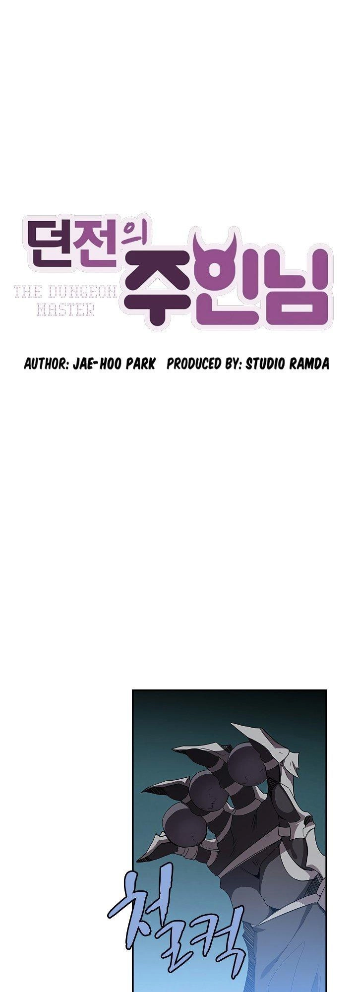 The Dungeon Master Chapter 47 - 12