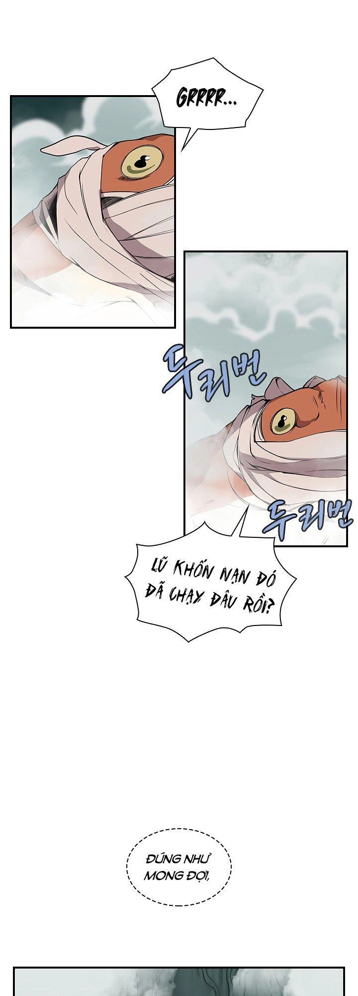 The Dungeon Master Chapter 47 - 14