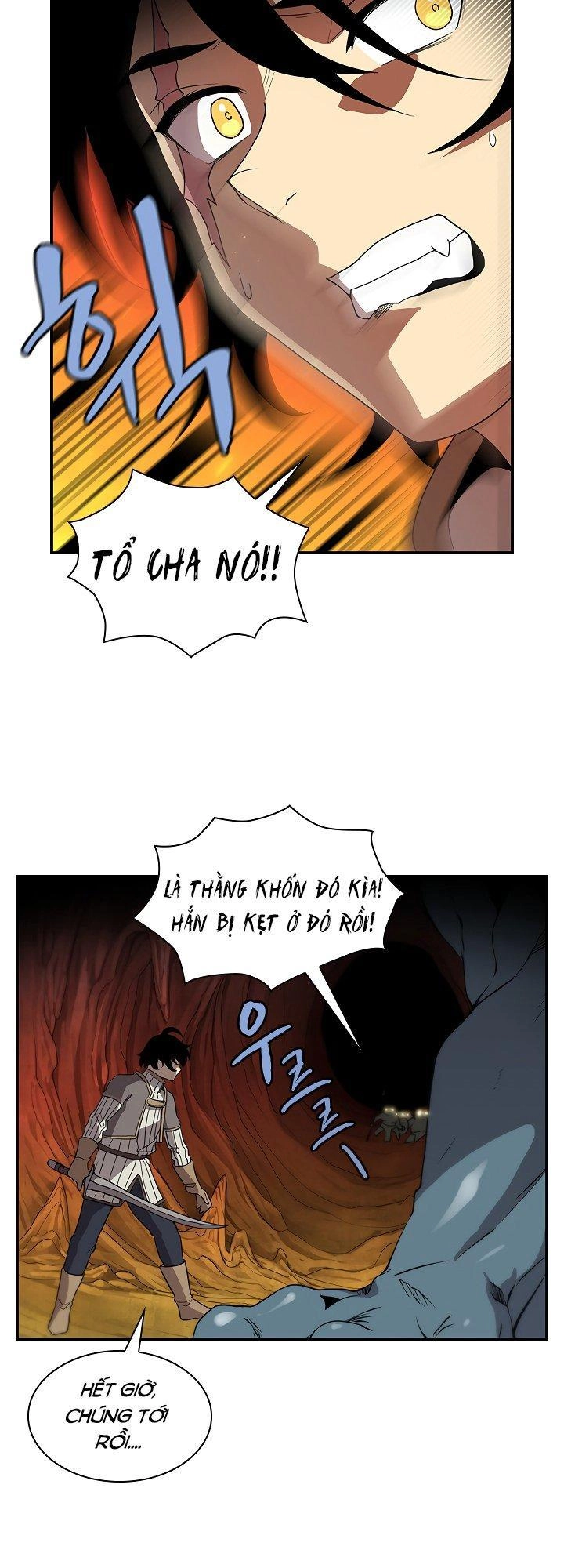 The Dungeon Master Chapter 47 - 17