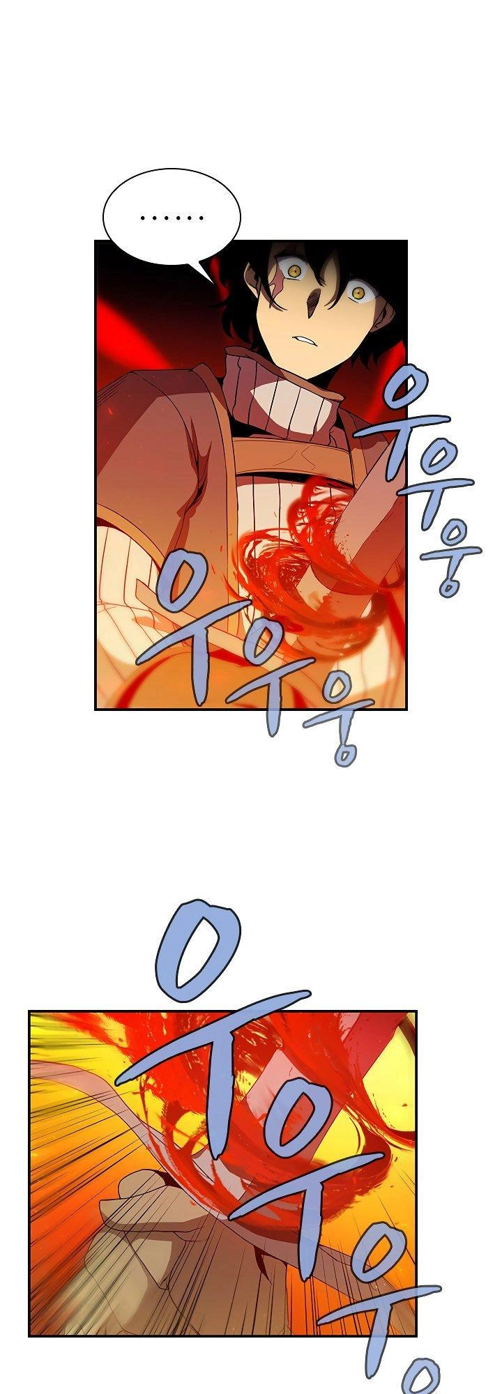 The Dungeon Master Chapter 47 - 24