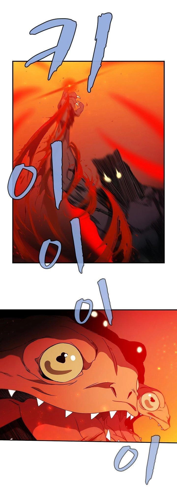 The Dungeon Master Chapter 47 - 31