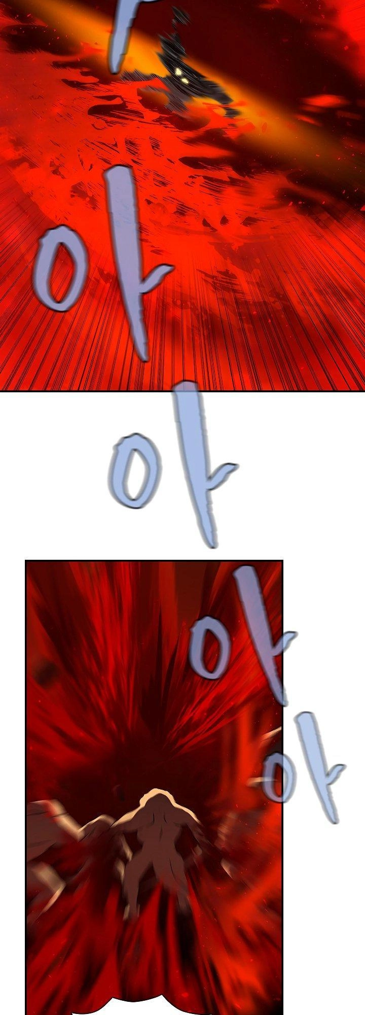 The Dungeon Master Chapter 47 - 33