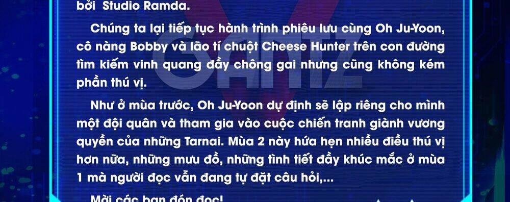 The Dungeon Master Chapter 51 - 4