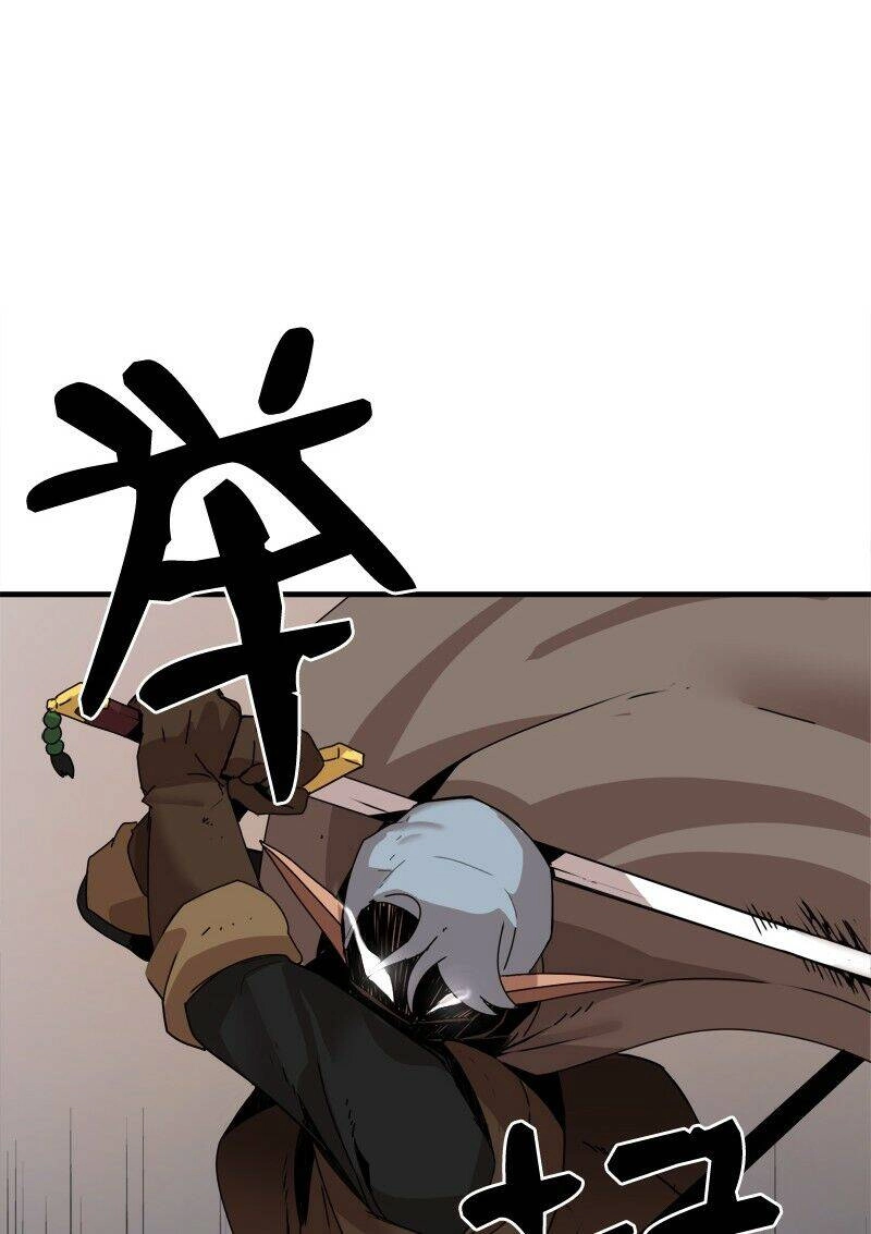 The Dungeon Master Chapter 57 - 54