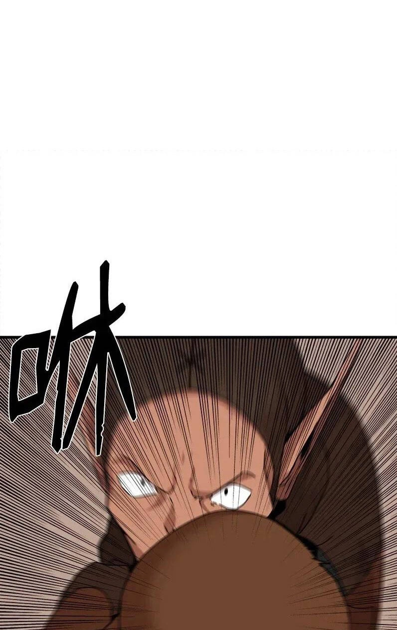 The Dungeon Master Chapter 58 - 46