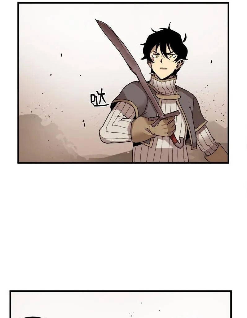 The Dungeon Master Chapter 58 - 61