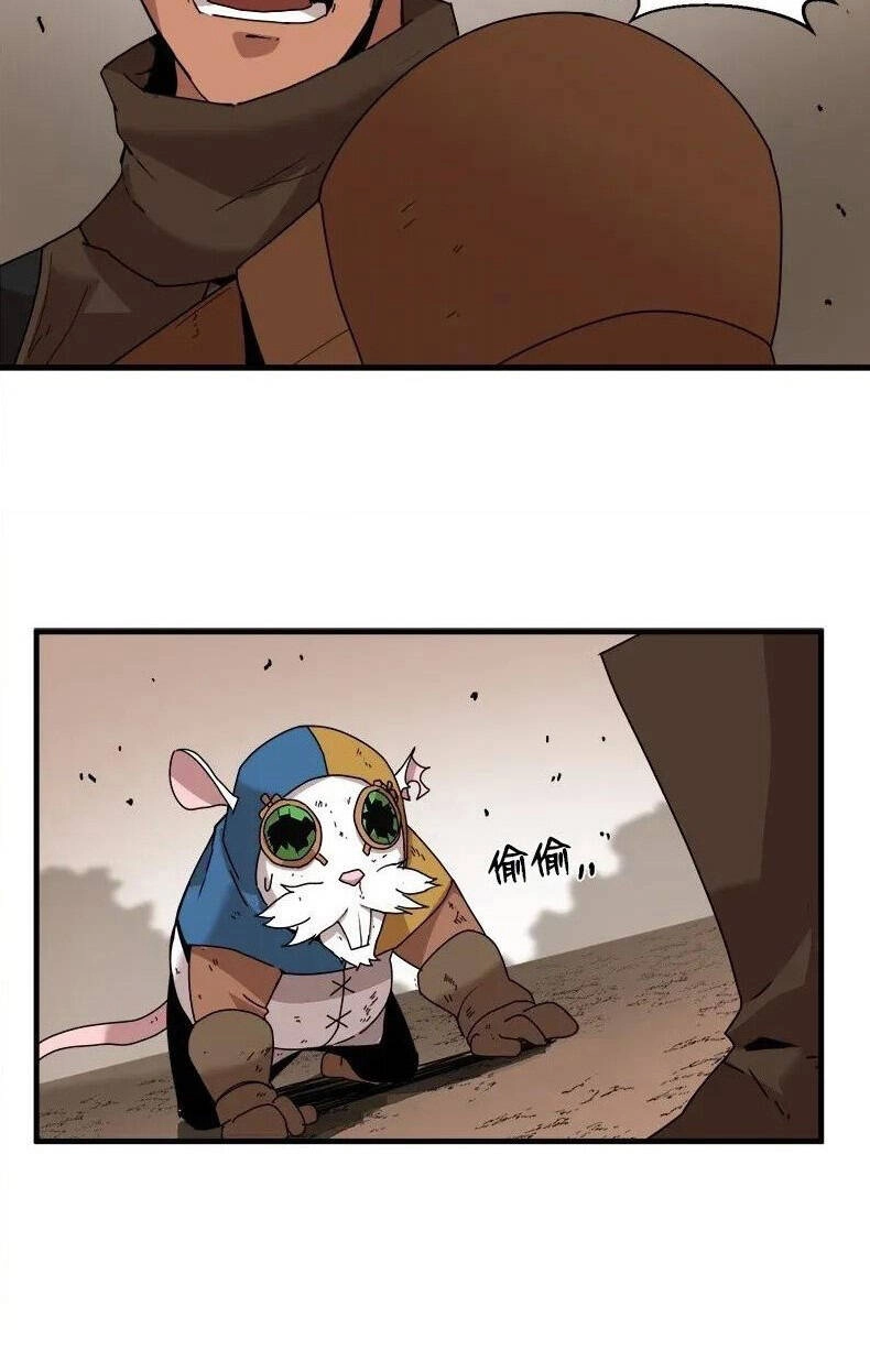 The Dungeon Master Chapter 58 - 71