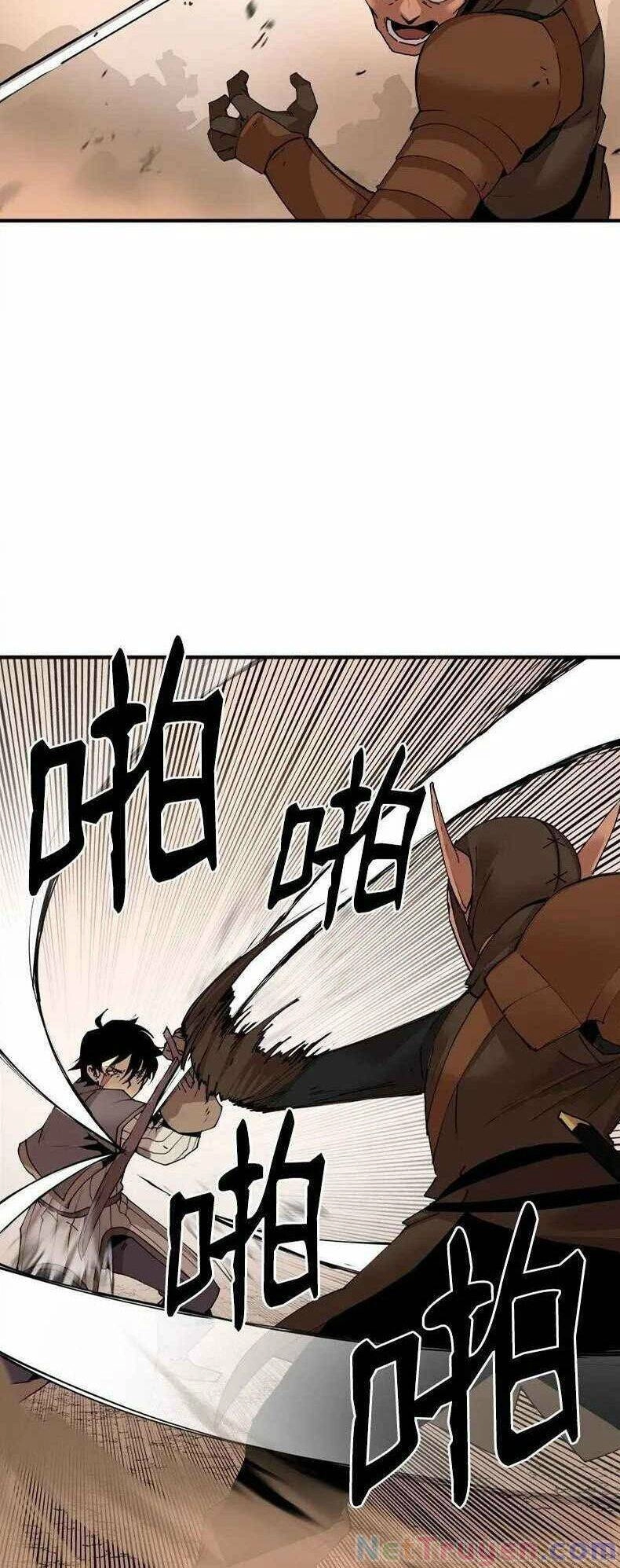 The Dungeon Master Chapter 59 - 12