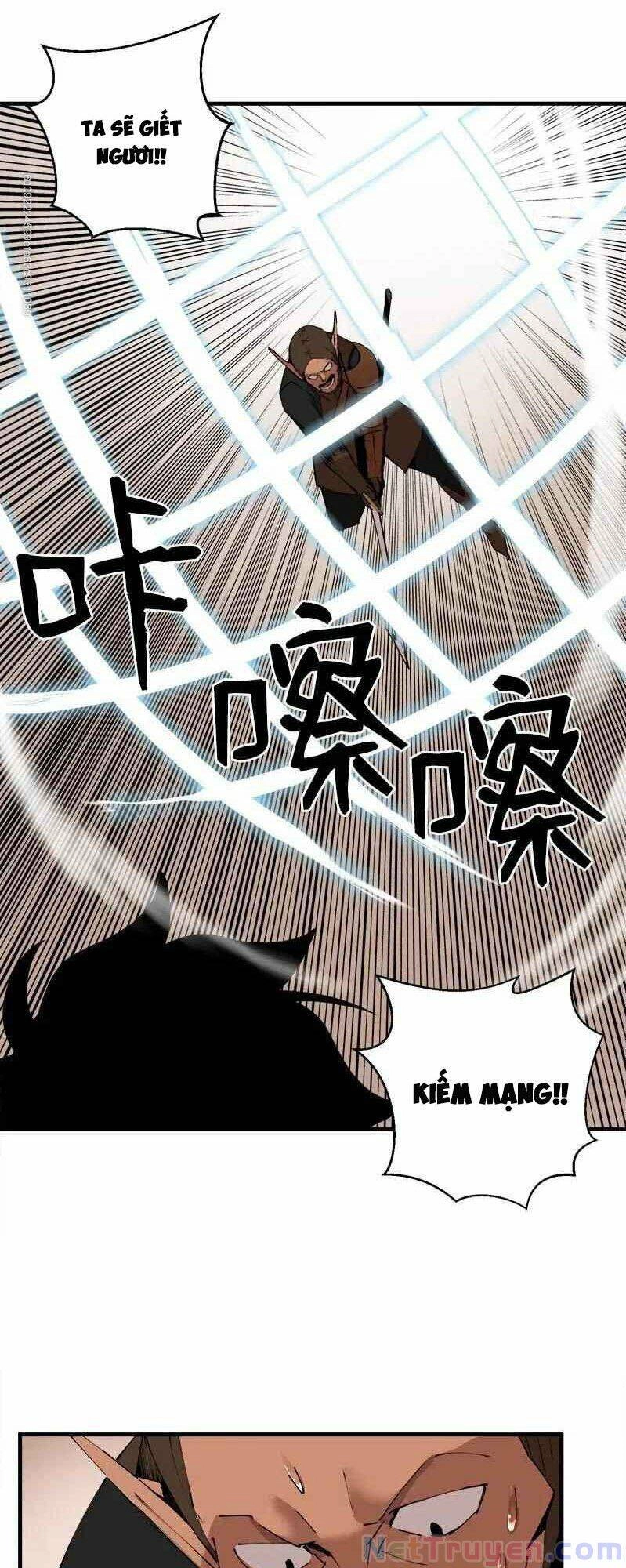 The Dungeon Master Chapter 60 - 37