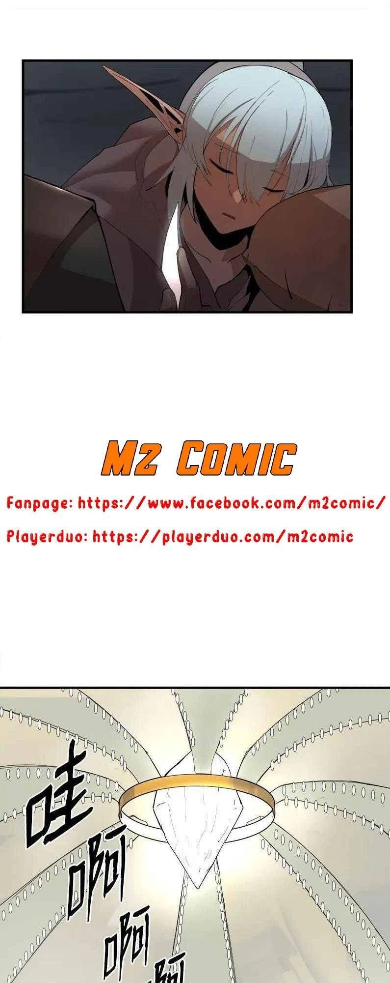 The Dungeon Master Chapter 61 - 9