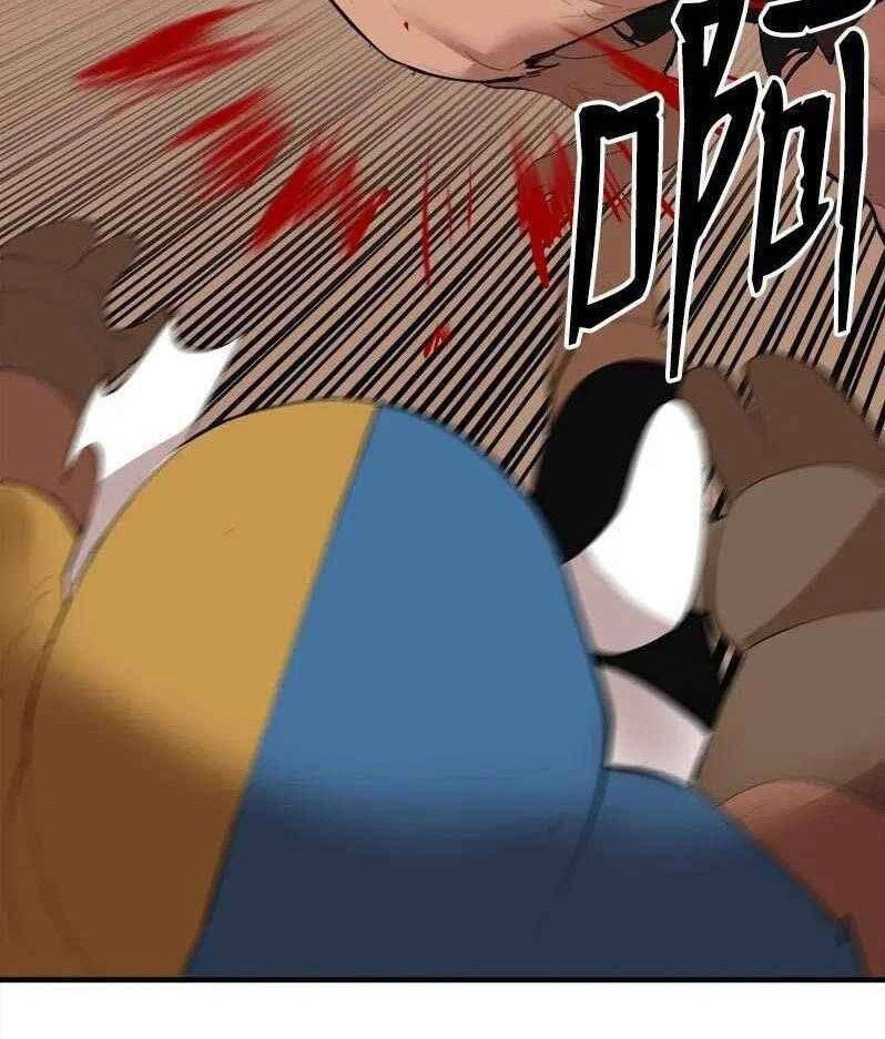 The Dungeon Master Chapter 61 - 20