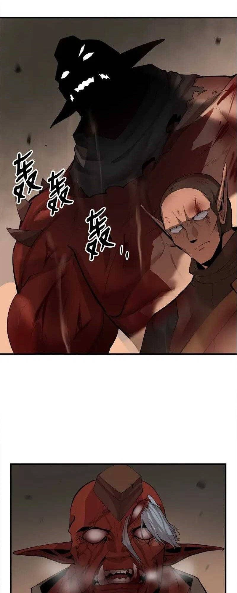 The Dungeon Master Chapter 62 - 10