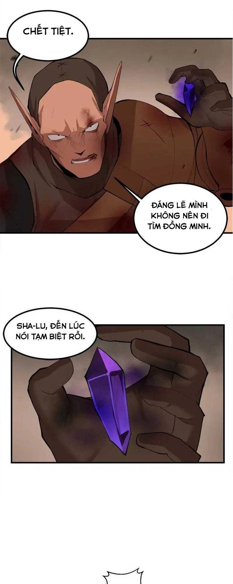 The Dungeon Master Chapter 62 - 12