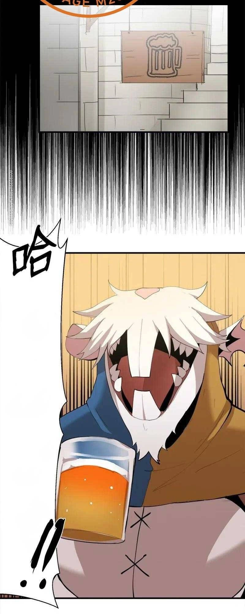 The Dungeon Master Chapter 63 - 20