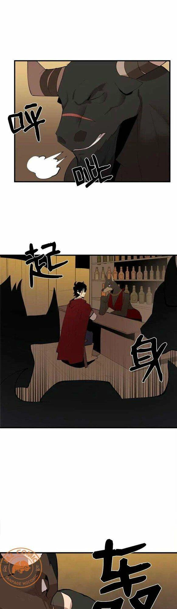 The Dungeon Master Chapter 66 - 8