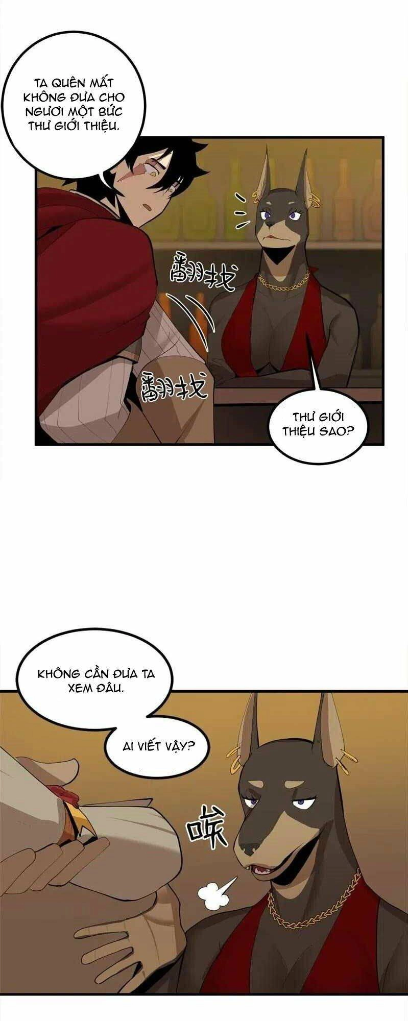 The Dungeon Master Chapter 66 - 17