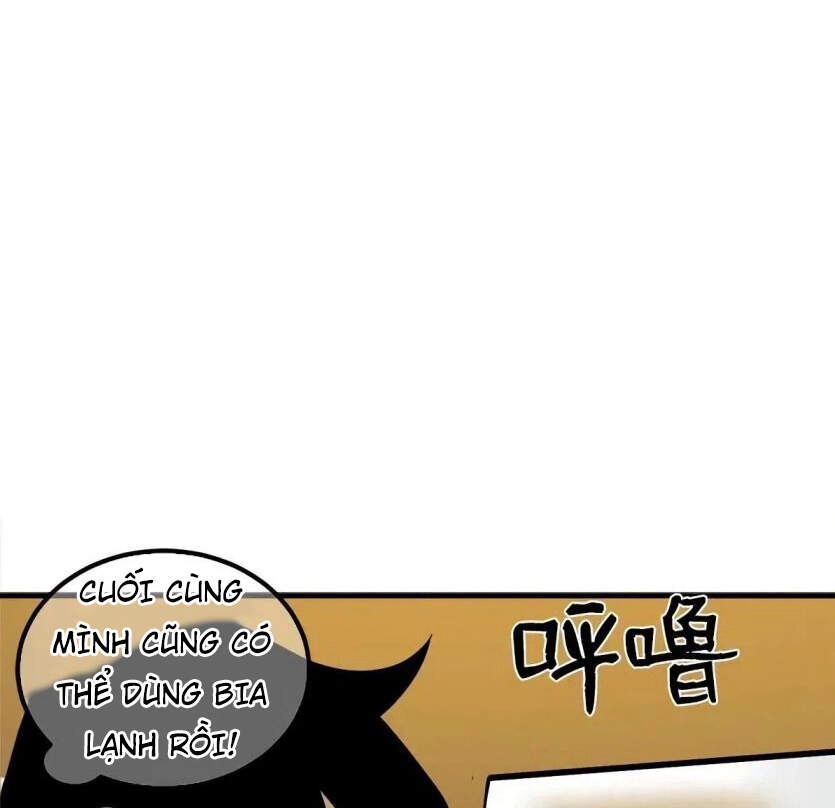 The Dungeon Master Chapter 67 - 59