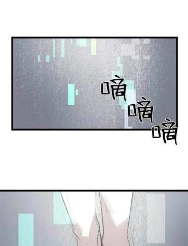 The Dungeon Master Chapter 70 - 62