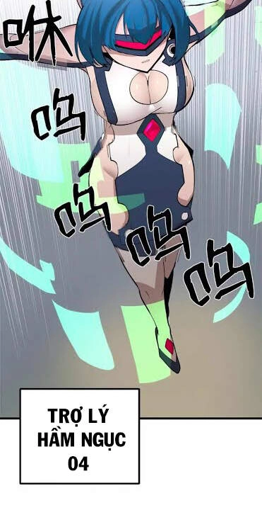 The Dungeon Master Chapter 70 - 64