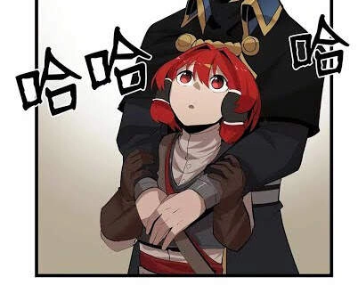 The Dungeon Master Chapter 70 - 72