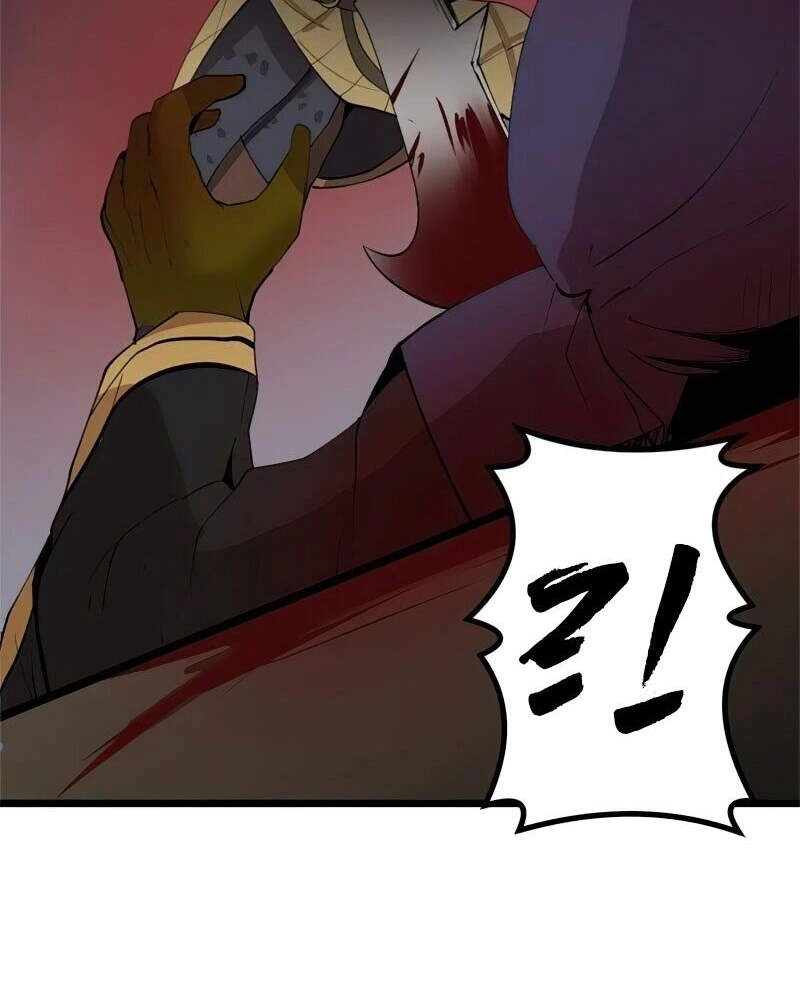 The Dungeon Master Chapter 71 - 11