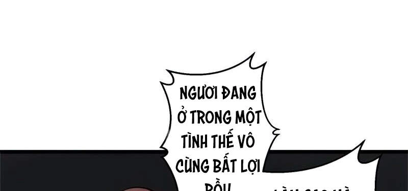 The Dungeon Master Chapter 71 - 66
