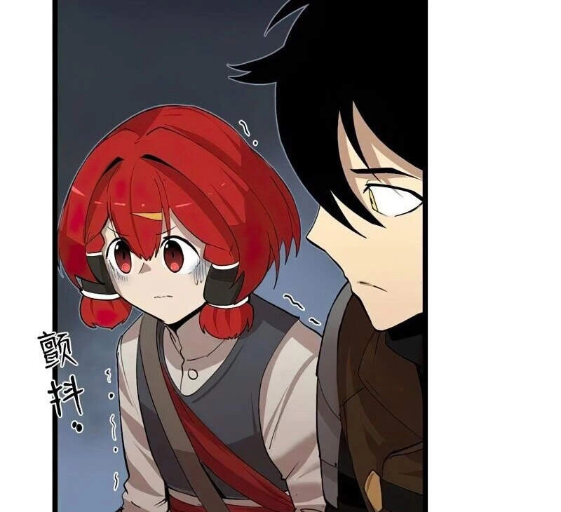 The Dungeon Master Chapter 71.5 - 30