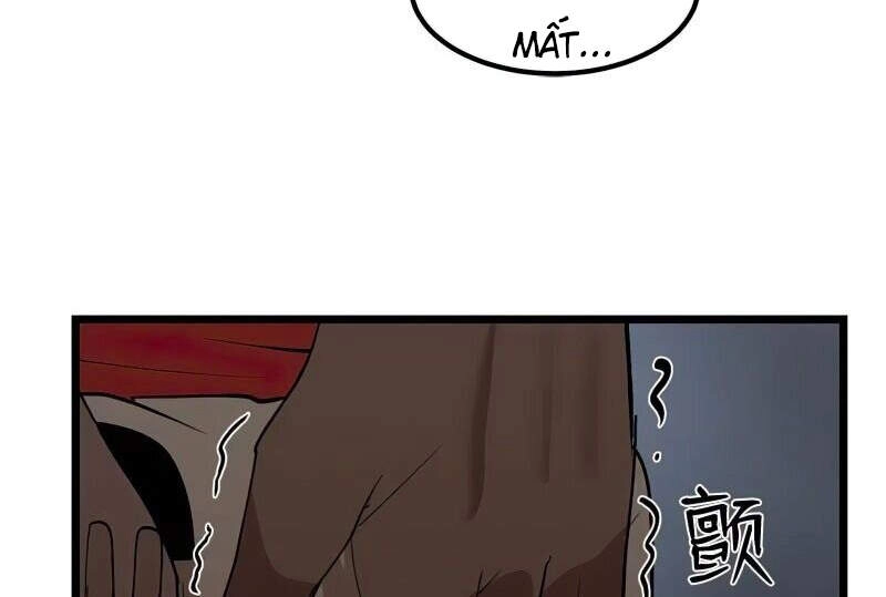 The Dungeon Master Chapter 71.5 - 33