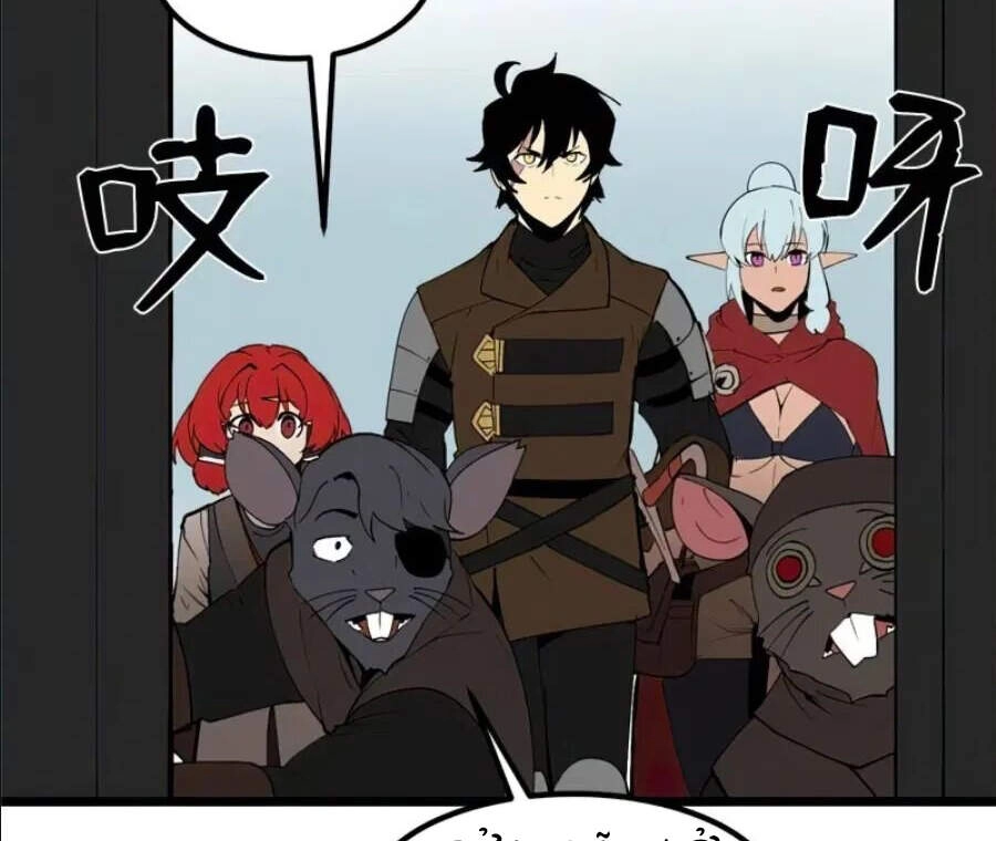 The Dungeon Master Chapter 71.5 - 48